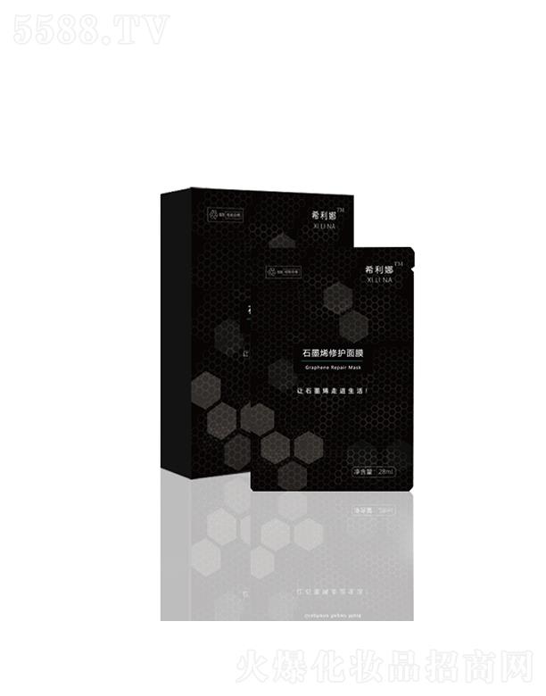 �V���������   ϣ����ʯīϩ���o(h��)��Ĥ   �a(b��)ˮ�o�±���