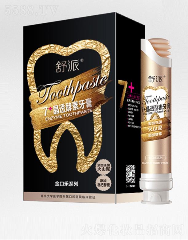 ����7+��͸�������� �������ױM�����X