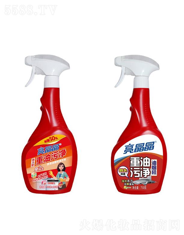 �V������   �����������ۃ�   �غ�����   750g