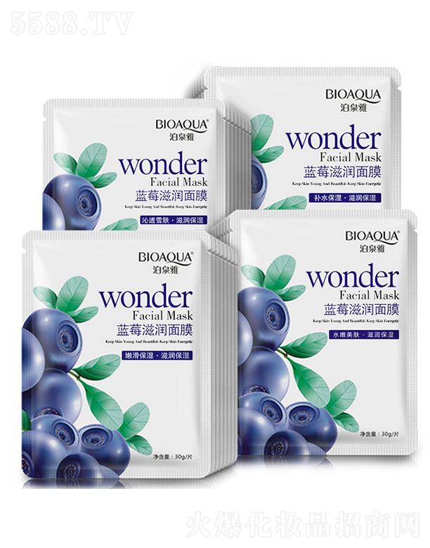 �V���А�ɏ  ��Ȫ���{ݮ�̝���Ĥ   �aˮ����   �������w