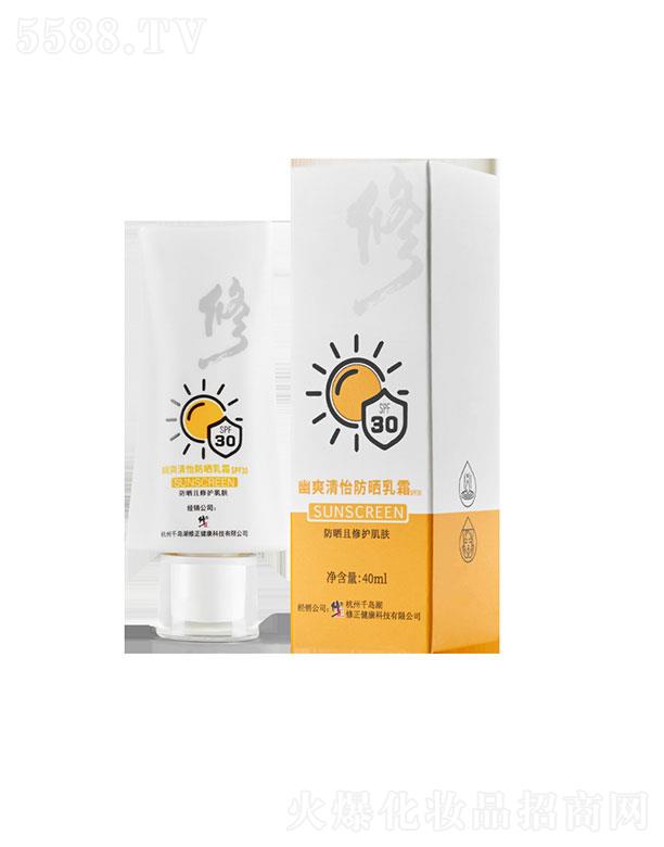 ����������   ������ˬ����������˪  SPF30  ���ٰײ���ā