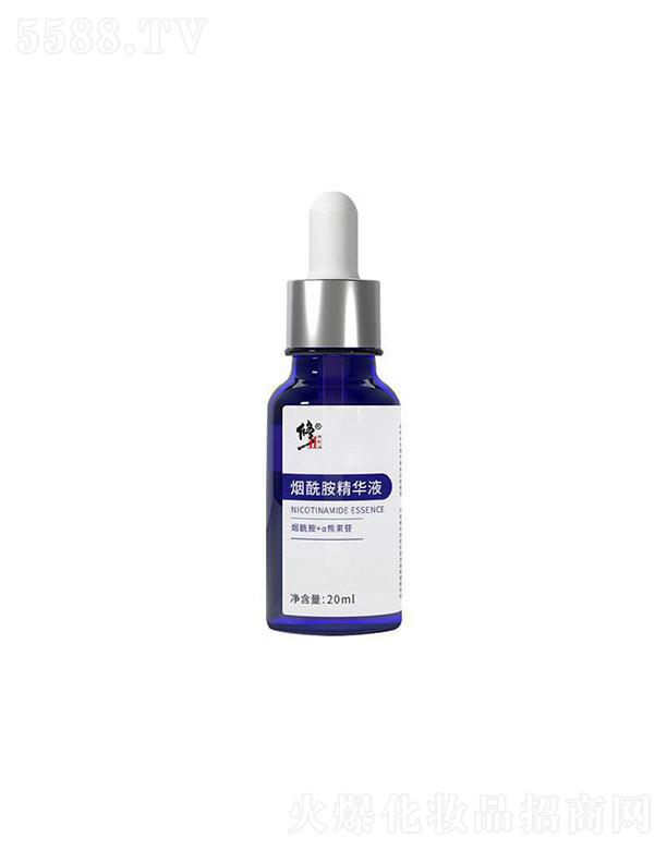 ����������   �������������AҺ  20ml   �����a(b��)ˮ   �����wɫ