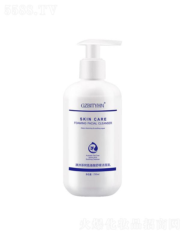 �V�ݱ���   ���޲�䰱�����澏������   250ml   �坍ë��