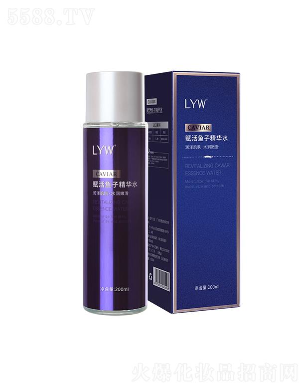 �V���R������Ƽ����޹�˾��LYW�x���~�Ӿ��Aˮ 20ml �l(f��)��ˮ�����wɫ�o���᝙���w�a(b��)ˮ����ˬ�wˮ