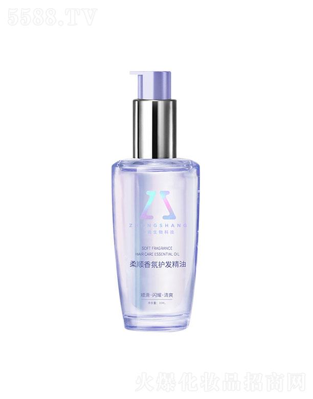 �V����������Ƽ����޹�˾�������������o(h��)�l(f��)����OEM 200ml ��Ч���o(h��)�ɿݰl(f��)�|(zh��)���B(y��ng)��혾��ʹ��ӹ�