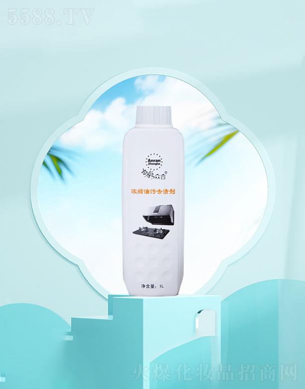 ɽ�|��Ȼ�{�׌��I(y��)   ��Ȼ���ϝ�s����ȥ�n��  1L   �o��