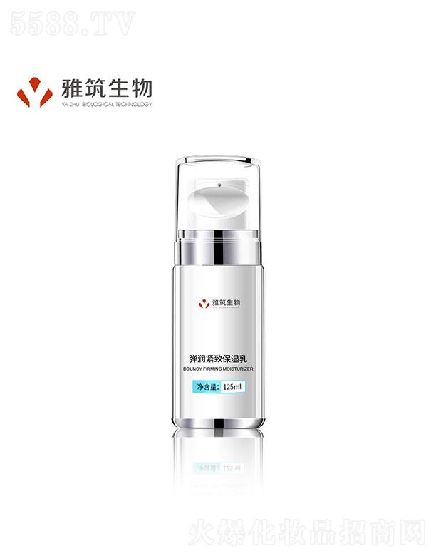 �V�|��������   ���������(r��n)�o�¿�˥��   �o����(r��n)125ml