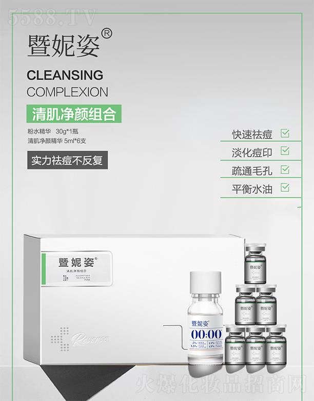 �������弡��M��