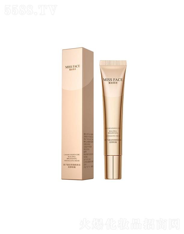 ���w������  missface�~���u��������ɰ�Ħ��˪  �a(b��)ˮ����  ����������(x��)�y