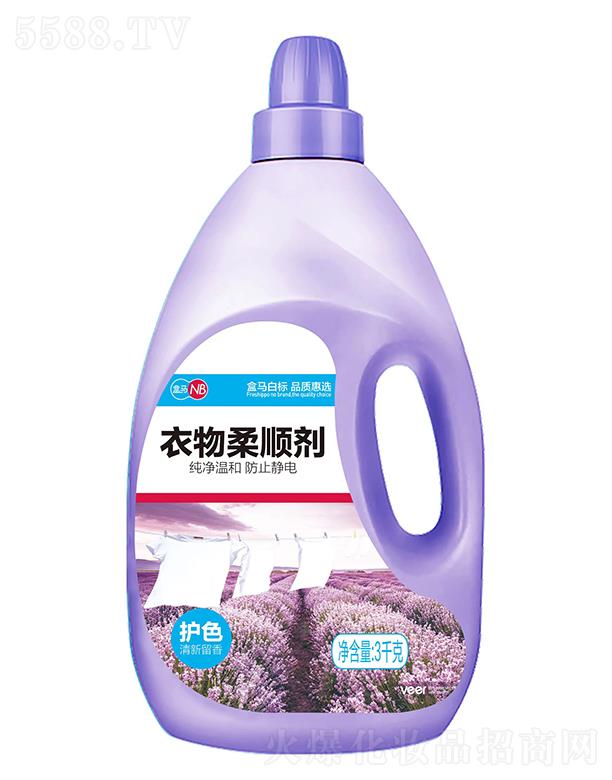 ���R������현� 3kg�����غͷ�ֹ�o�