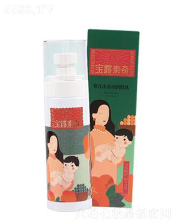 ��¶̩��냺ɽ���͝��w�� 120g/ƿ ���컬혲��ā�aˮ����