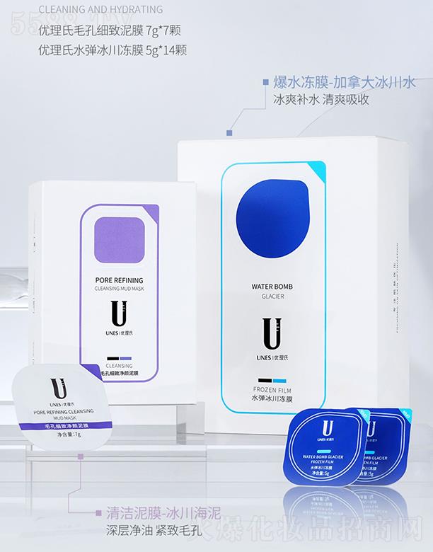 ��(y��u)����˯����ĤͿĨʽ��ϴ��Ĥ ����坍��Ĥ�坍�a(b��)ˮ����һ�W(xu��)��