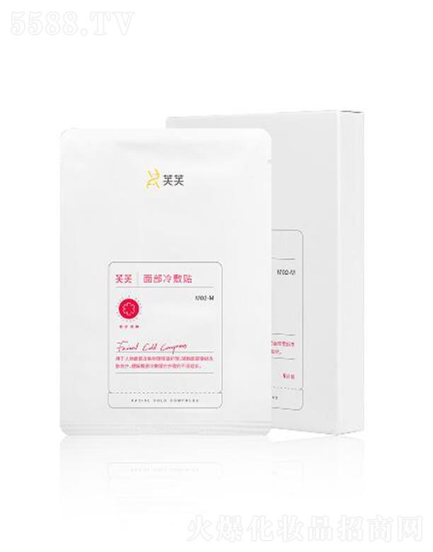 ܽܽ�沿����N �oƤ�p�g�����o�澏