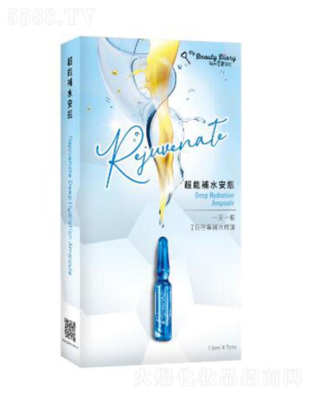 �ҵ�������ӛ�����a(b��)ˮ��ƿ 1.5ml/֧ ˮ�Џ����������