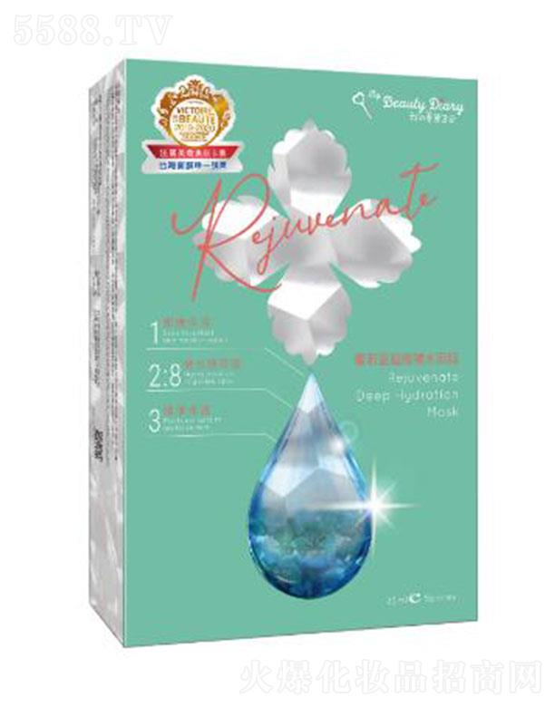 �ҵ�������ӛ�����{(l��n)�����a(b��)ˮ��Ĥ 23ml*5Ƭ