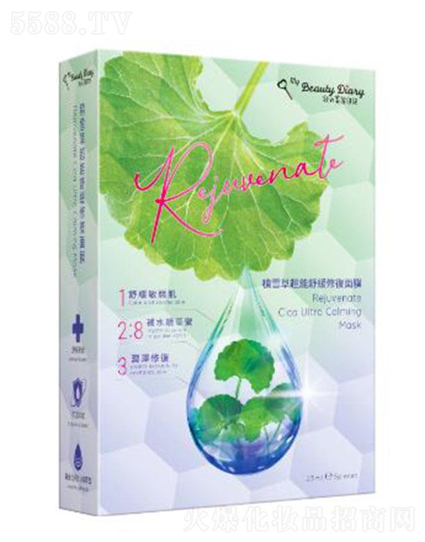 �ҵ�������ӛ�eѩ�ݳ����澏�ޏ�(f��)��Ĥ 23ML/Ƭ ������ﷺ�t��