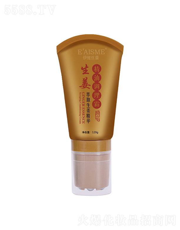 �V�������  ���S�z�����������{(di��o)��˪   �l(f��)����ͨ��(j��ng)�j(lu��)