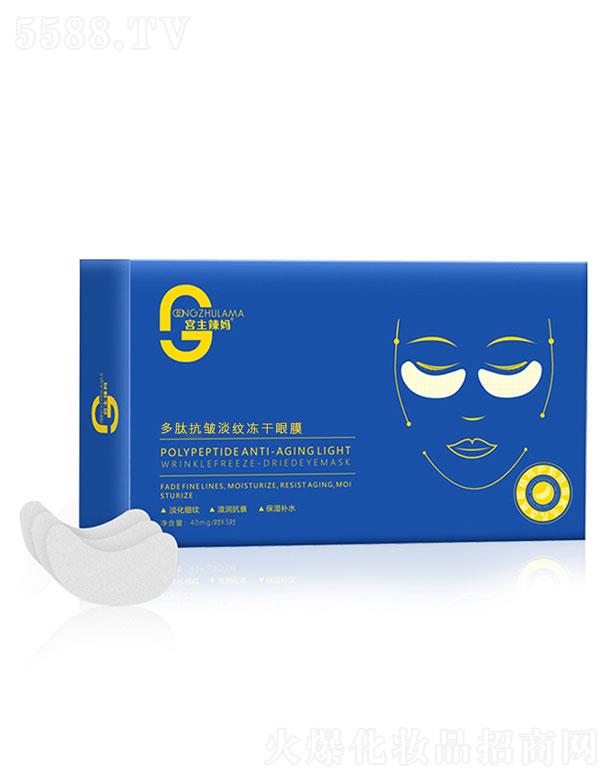 �V�����I�  �m���������Ŀ������y������Ĥ  ���ƺ���Ȧ   �o������