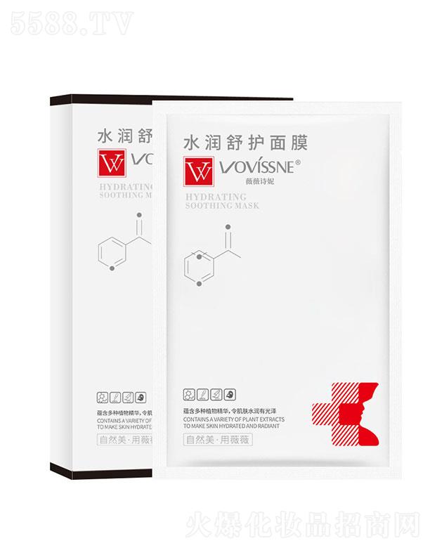 �V�����I(l��ng)�  ޱޱԊ��ˮ�����o(h��)��Ĥ  �a(b��)���w����