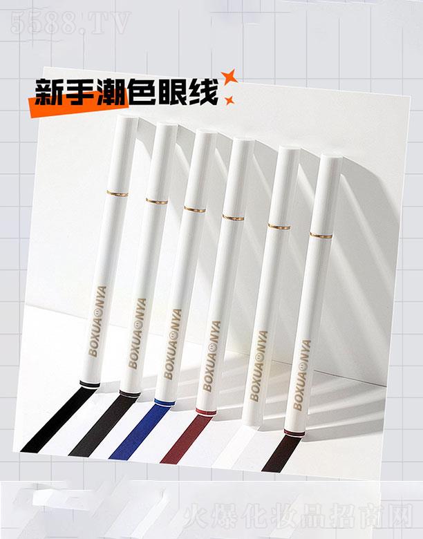 �V�ݲ�����  ������С�O��(x��)�W���۾�Һ�P   ��ˮ����Ⱦ