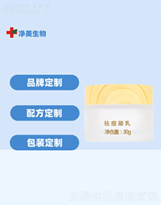 ������������� 30g ���ƶ������w