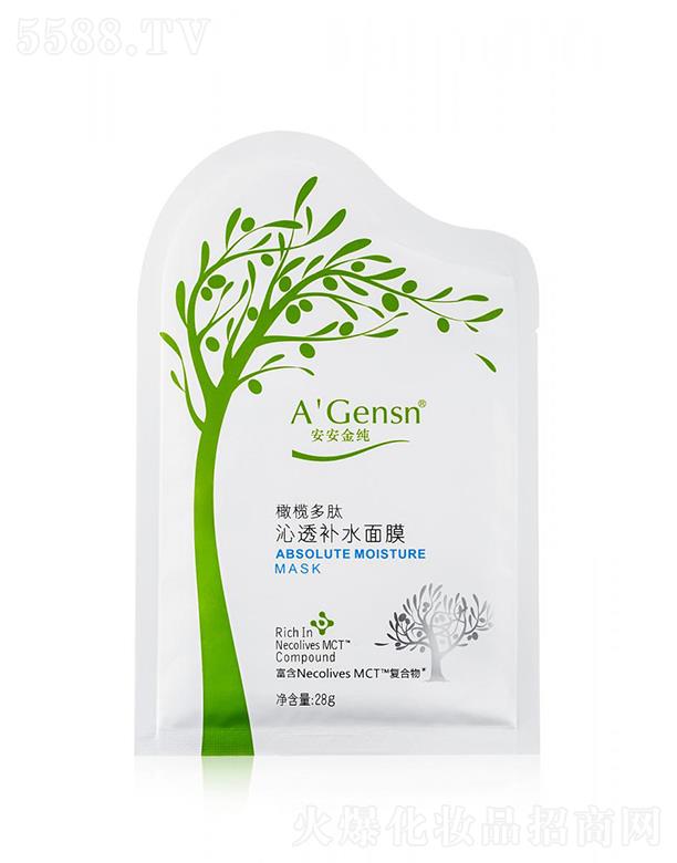 �������ϙ������͸�a(b��)ˮ��Ĥ 28gx6Ƭ ��(n��i)�a(b��)ˮ���iˮ