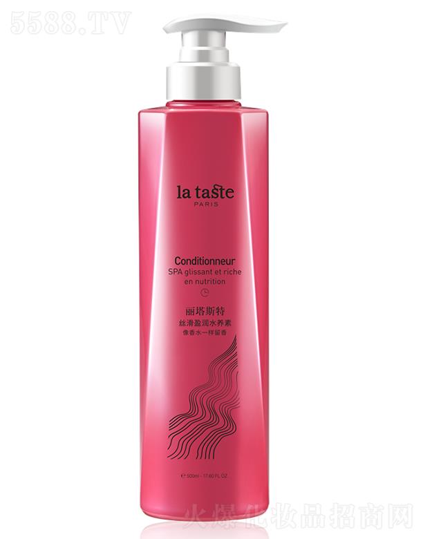 ����˹�ؽz������ˮ�B(y��ng)�� 500ml�l(f��)�z�������N