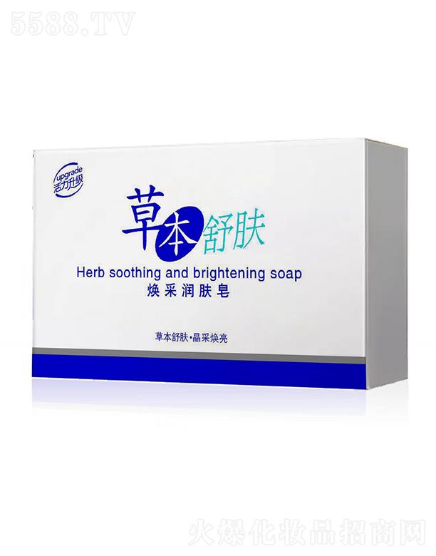 �����ݱ����w���ʝ�(r��n)�w�� 120g�����̝�(r��n)�澏