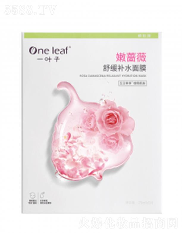 һ�~�����Nޱ�澏�aˮ��Ĥ