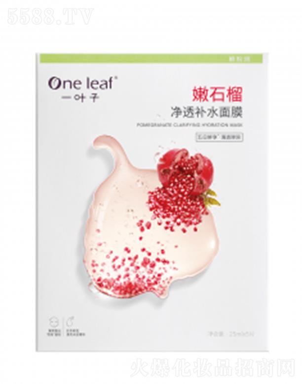 һ�~����ʯ���͸�aˮ��Ĥ