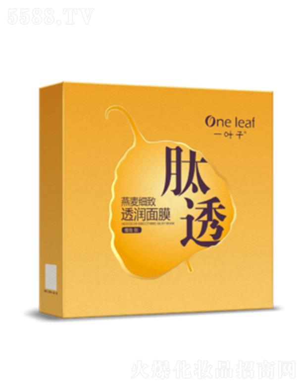 һ�~��������(x��)��͸����Ĥ