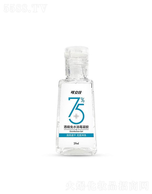 ���K���V  �����ˏS�����l(f��)75%�Ⱦƾ���ϴ���z   ��yʽ29ml