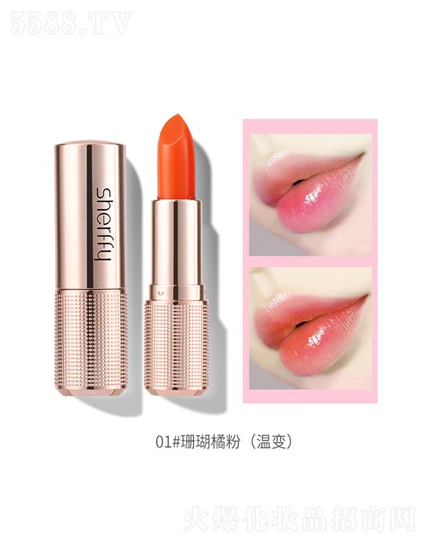 ѩ�����˺��}���ػ�׃����01#ɺ���ٷۣ���׃��