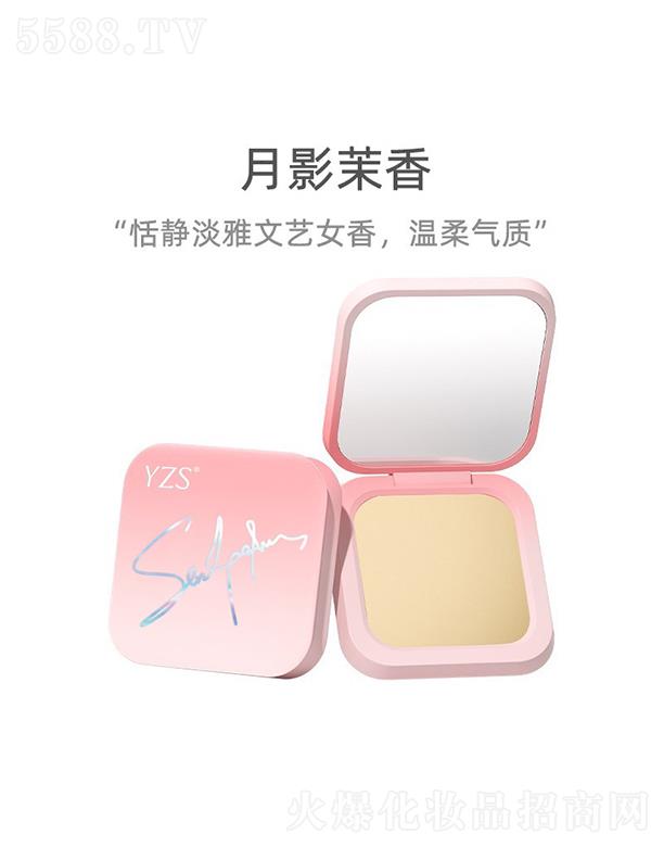 YZS���Ź��w��� ��Ӱ���� �־������y