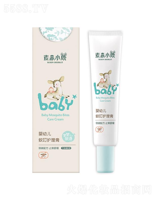 �V�|�P���_(d��)�Ƽ����޹�˾����ɭС¹���׃��ö��o(h��)���� 20gֹ�W�澏�������ð�