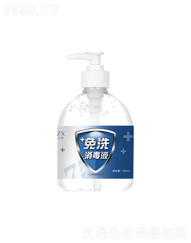 ����껺�  ɏ��֮���ϴϴ��Һ  500ml   ��ˮϴ����
