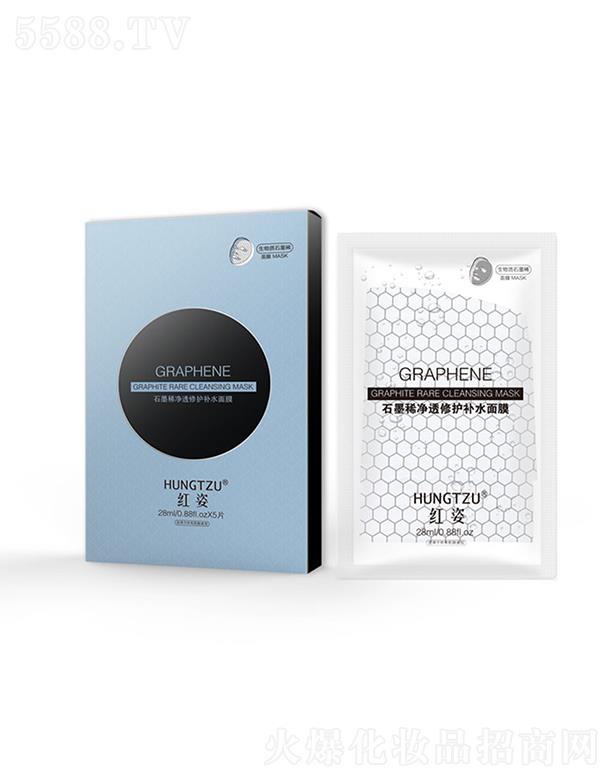 �t��-ʯīϩ��͸���o(h��)�a(b��)ˮ��Ĥ