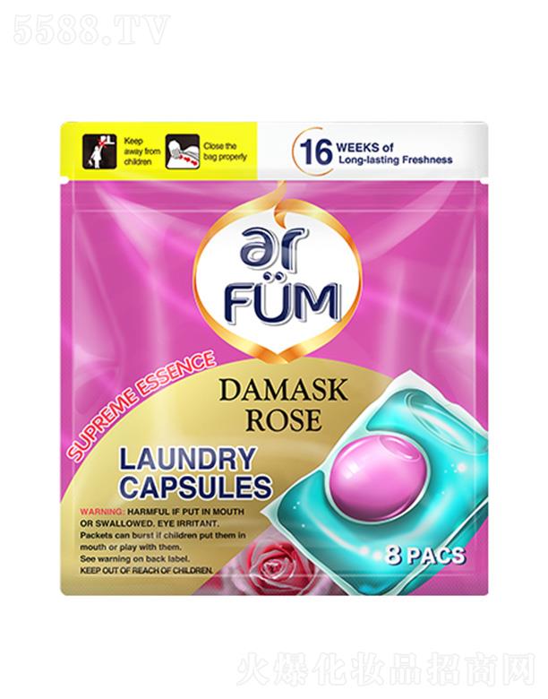 ����(y��u)��ϴ�����飨���Rʿ��õ�壩8��