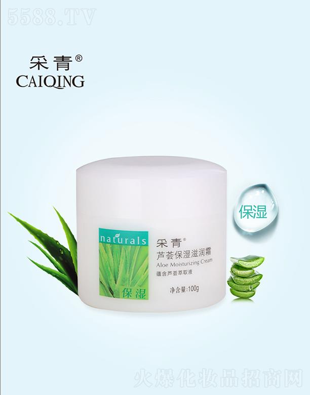 �V���в���  �����J�C�����̝�˪  100g   �a(b��)ˮ����