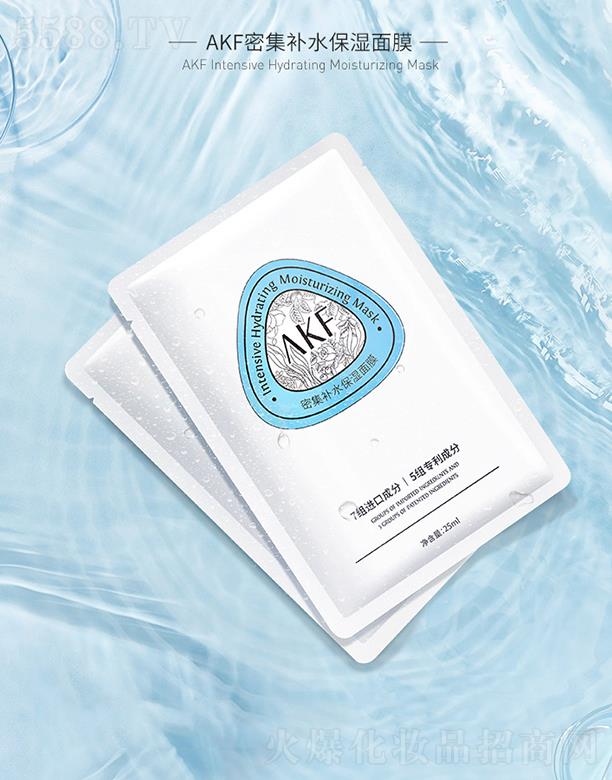 AKF �ܼ��aˮ������Ĥ 25ml���б��zĤ�� ���p ��͸ ������