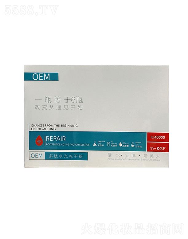 �V���{(l��n)���������ˮ����ɷ� �a(b��)ˮ���񏗝�(r��n)�iˮ