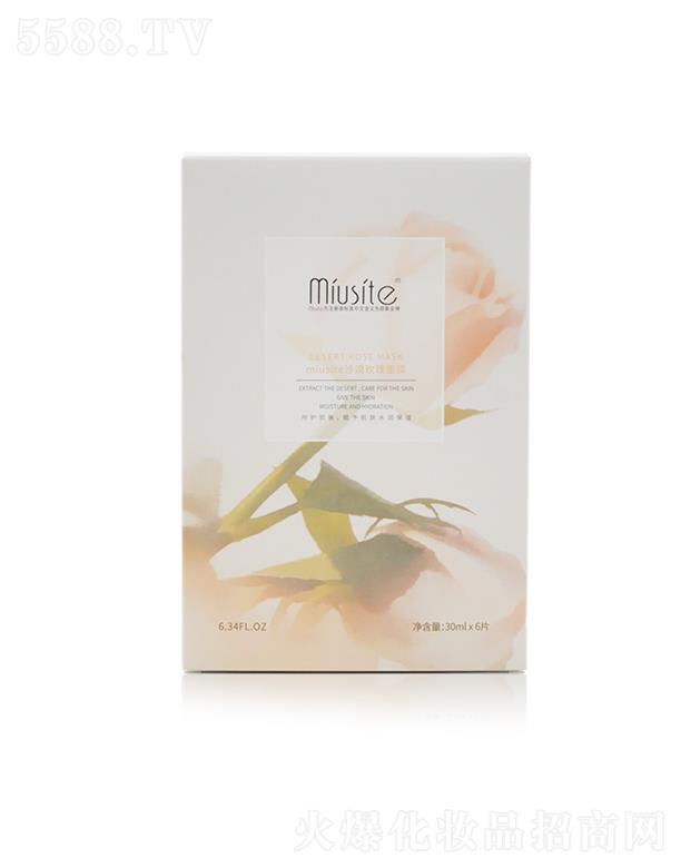 �V�����ǿƼ�   MIUSITEɳĮõ����Ĥ   �iˮ���o(h��)