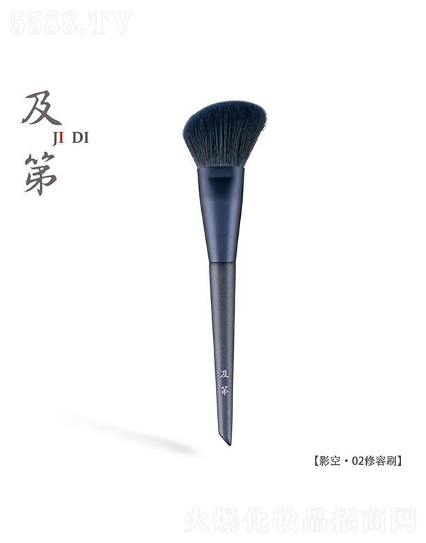 ����Ӱ�ա�02����ˢ