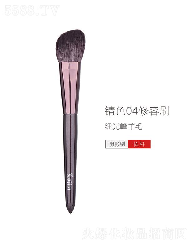 �\���ɫ04����ˢ