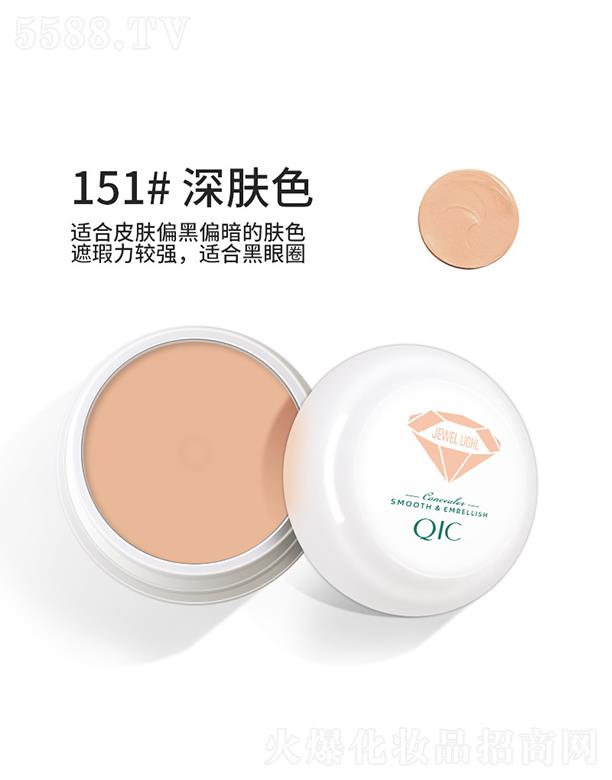 QIC���ݲ����w��覷۵׸�151#���wɫ