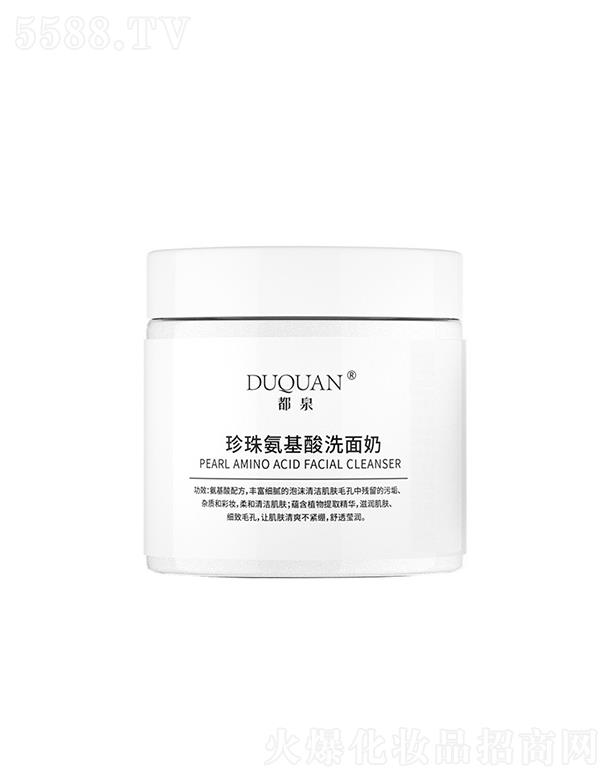 ��Ȫ���鰱����ϴ����