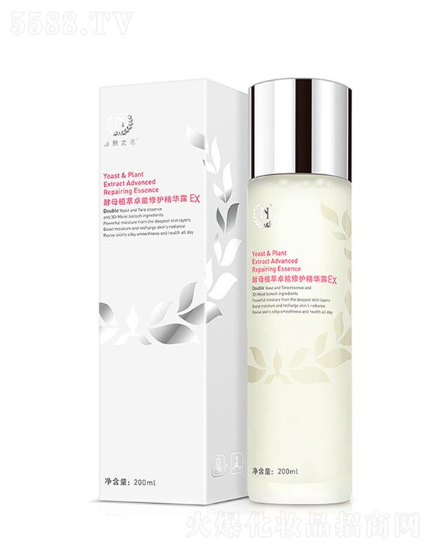 ��Ȼ֮����ĸֲ��׿�����o���A¶ 200ml