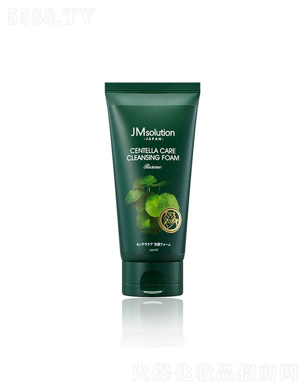 ��˾���ձ��eѩ�����o(h��)ϴ���� 120ml ��ĭ�d���坍���w