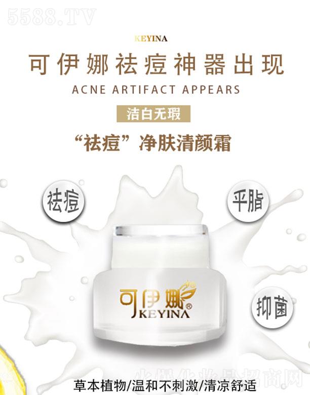 �����ȃ��w���˪ 35g