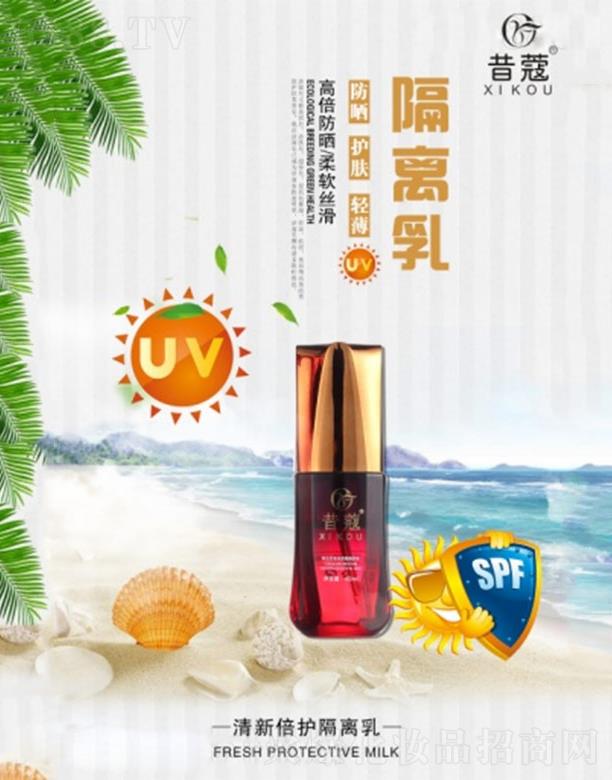 ��ޢ���±��o(h��)���x��